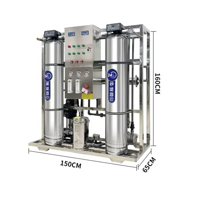 آلة معالجة تنقية RO أوتوماتيكية تجارية 0.25 طنًا في الساعة مع نظام تصفية بالتناضح العكسي لمحطة الغسيل الكهربائي