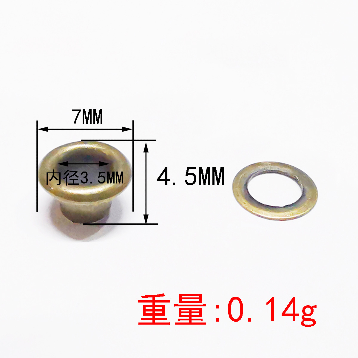 Œillet en bronze de 3,5 mm