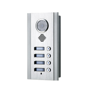 2 Wire <strong>Multi</strong> Apartment <strong>Video</strong> Door Phone <strong>Intercom</strong> <strong>System</strong> for 4 Buttons Family - Product Image 5