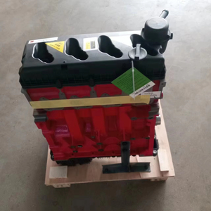 ของแท้มอเตอร์ ISF 2.8 เครื่องยนต์บล็อกยาว ISF2.8 ISF3.8 ISBe 6 QSB6.7 QSF2.8 4BT3.9 สําหรับ Cummins Foton Tunland Aumark ดูTunda - Product Image 4