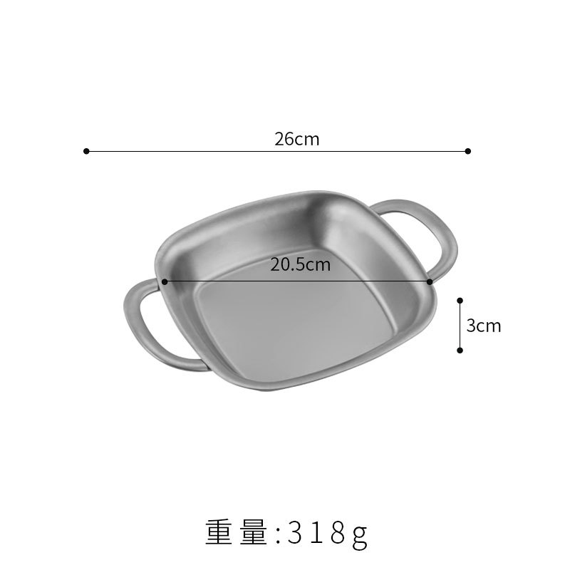 Assiette carrée 20cm à ouverture inversée (argentée avec poignées)