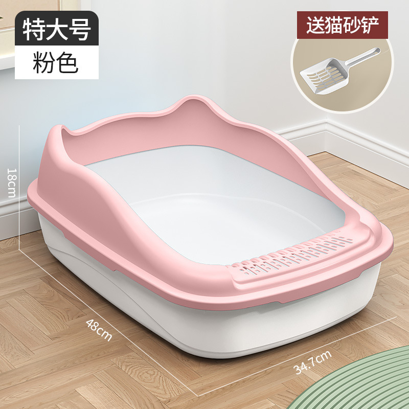 Nordic Pink (Extra Large)
