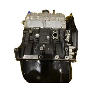 Ban Đầu 39kw 1000cc 1.0L Mini Changan Benni Mới 465 3 Xi Lanh Động Cơ Lắp Ráp Chana Benben - Product Image 1