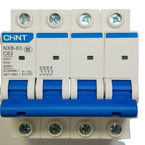 Interruptor de aire de dos polos con caja moldeada duradera de alta calidad moderna personalizada Disyuntor de CC - Product Image 5