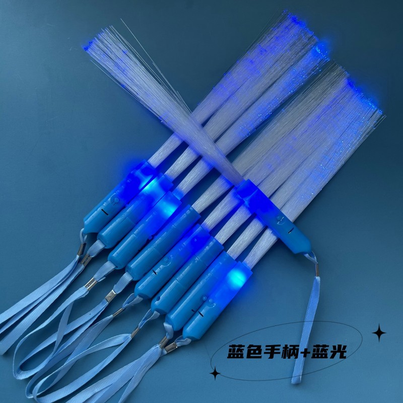 Blue handle + Blue light