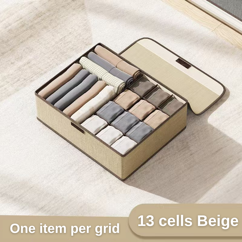 13 cells beige
