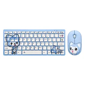 迷你可爱键盘无线Ipad迷你键盘Usb带设置自定义标志功能键盘 - Product Image 5