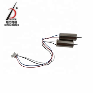8520高速1sコアレスモーター8.5*20mm - Product Image 1