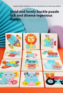 几何木制3D拼图早期教育积木木制拼图学习拼图婴儿玩具 - Product Image 5