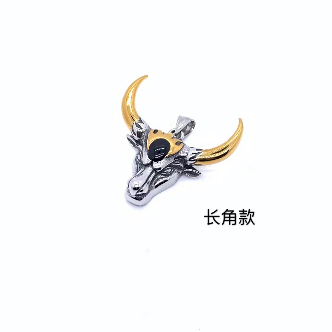 Pendentif style B (sans chaîne)