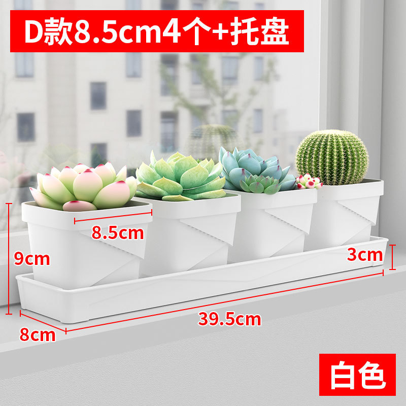 Type D, white, 8.5cm, 4 bowls, 1 saucer
