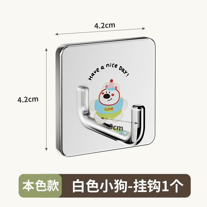 ลูกสุนัขสีขาวธรรมชาติ