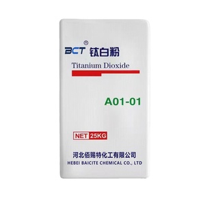 二酸化チタンルチルTIO2 R-5566競争力のある価格 - Product Image 3