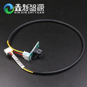 Wholesale Price Witcolor H9730 H9740 <strong>Encoder</strong> <strong>Sensor</strong> for <strong>Wit</strong>--<strong>color</strong> Inkjet Printer Raster Strip Decoder - Product Image 4