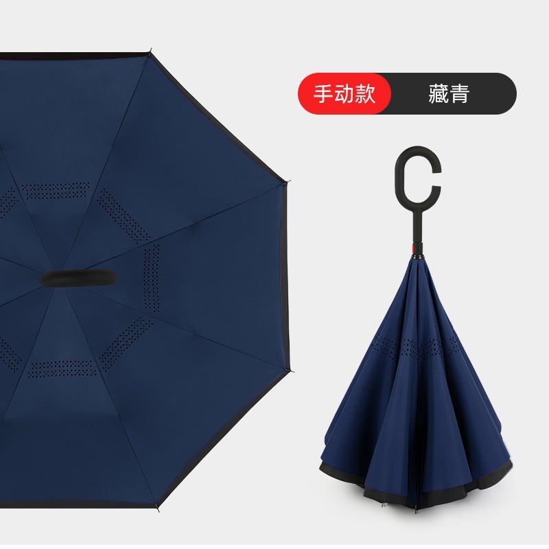 Bleu marine
