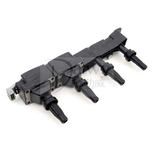OE 9636337880 597080 Citroen Berlingo C2 C3 C4 Xsara Picasso Peugeot 1007 206 207 307 1.6 16V ateşleme bobini (Marka Datwy02) - Product Image 4