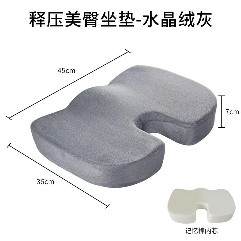 Coussin-velours cristal gris