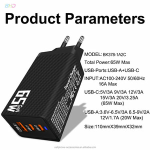UK GAN 65W 3-Port <strong>USB</strong> Type-C Travel Fast Charging <strong>Adapter</strong> Safe with <strong>Multiple</strong> Protections for Mobile Phone 5V/3A <strong>Output</strong> - Product Image 6