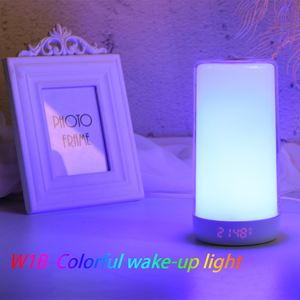 Alarm Clock Wake-up <strong>Light</strong> Without UV Bionic Beam Alarm Clock Biological Clock Multi-assisted Natural Sound Night <strong>Light</strong> Lamp - Product Image 6