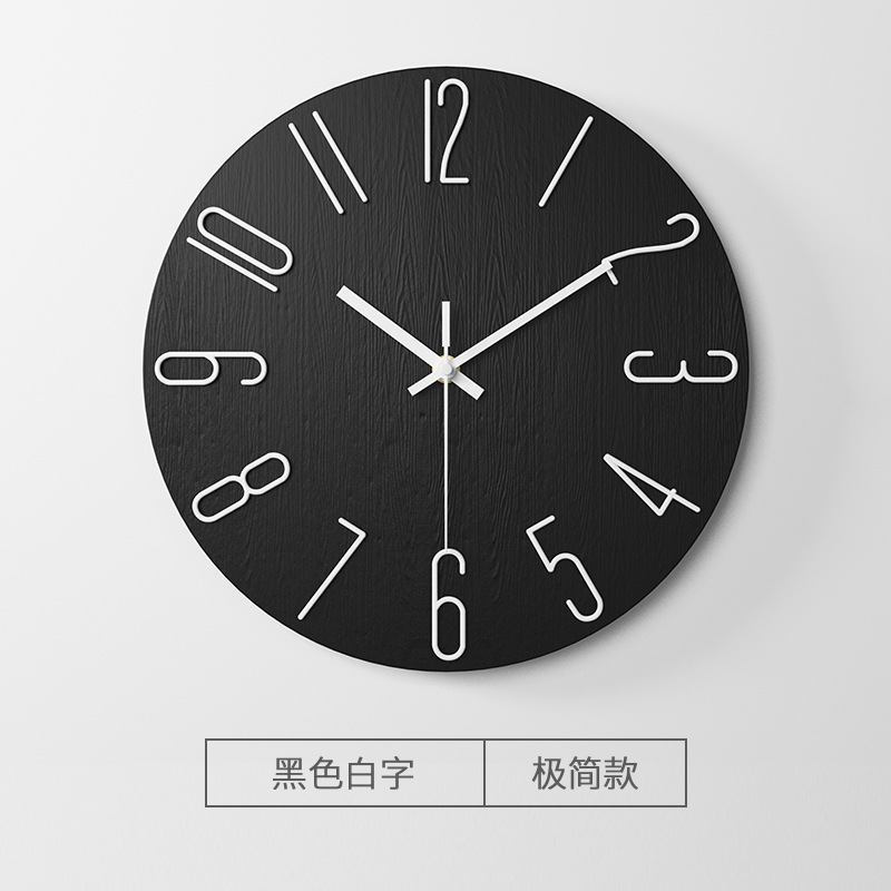 Texto negro en blanco