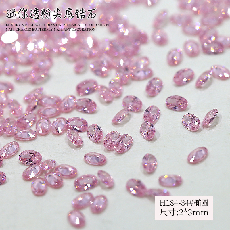 H184-34#Ellipse 2*3mm 50Piece