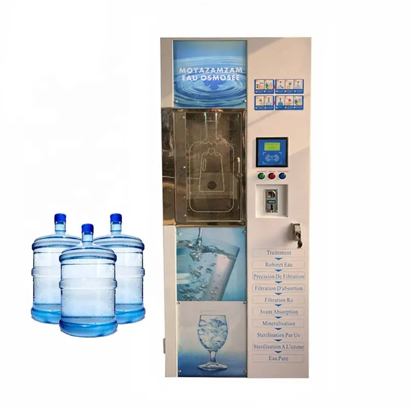 저렴하고 튼튼한 커뮤니티 정수기 물 디스펜서 물 자판기 스테이션