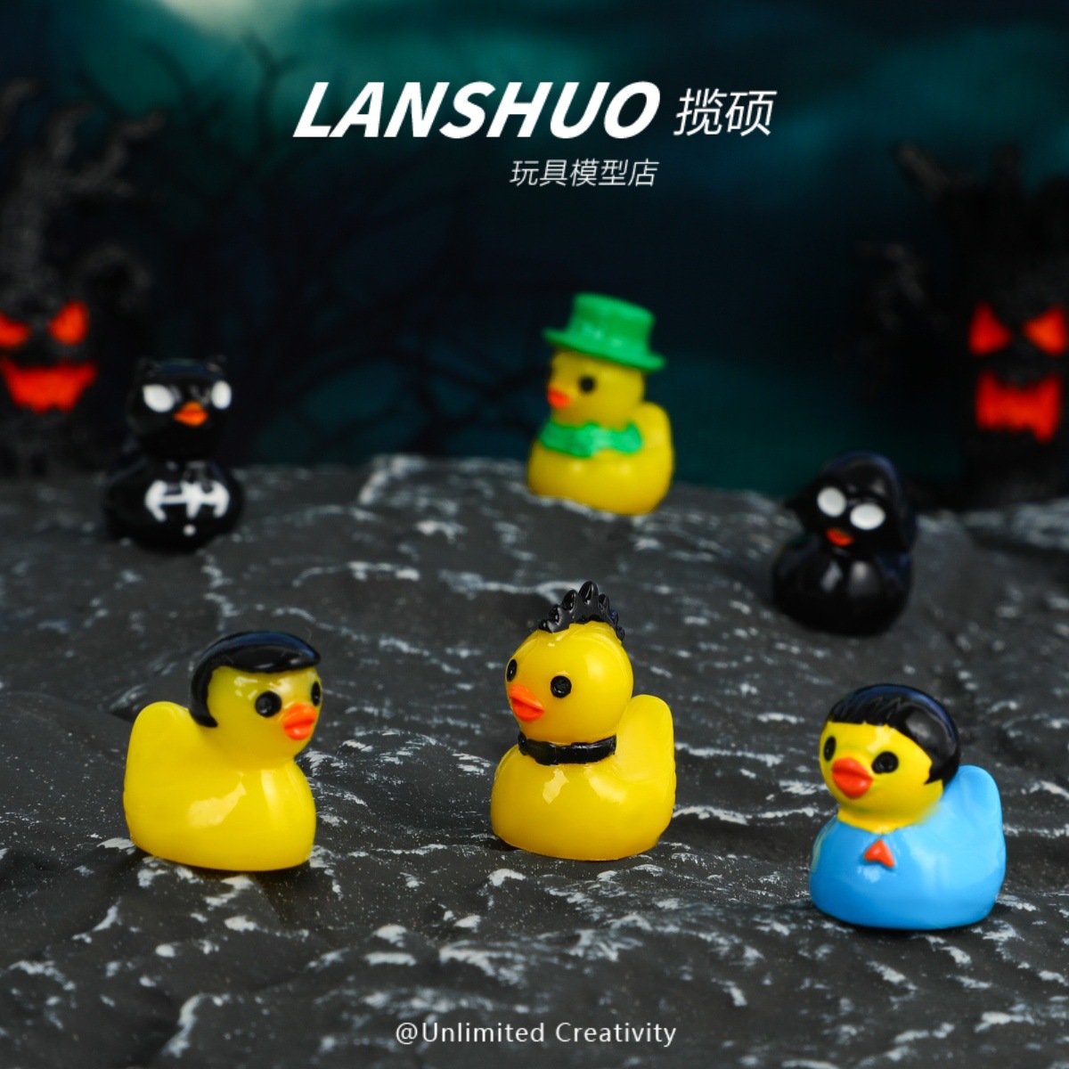 Cool ducks randomly mixed with H-1462