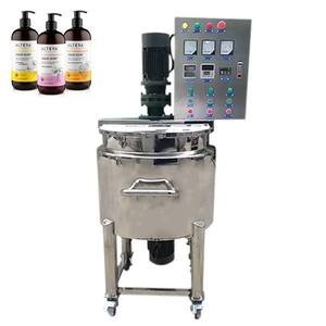 溶解および混合機ミキサーEn Inox for Cosmetic Cosmetics Homogenizer