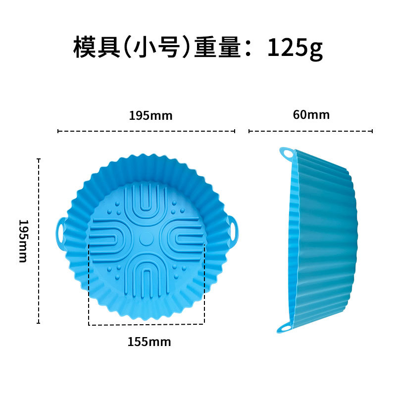J-146 azul (tamaño pequeño)