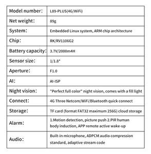 2024最新のL89ミニ4GHDワイヤレスネットワーク屋内IPカメラホームセキュリティモーション検出Wi-Fiミニカメラ - Product Image 4