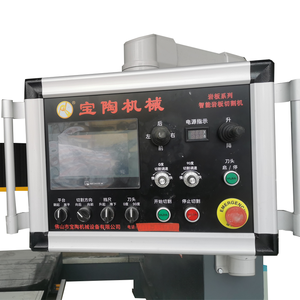 Станок для резки плитки с 3 Осями - Product Image 5