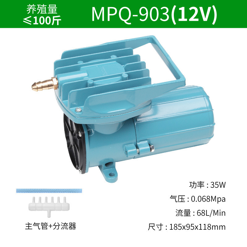 (12v)903-6 trou-68l-35w (métal nu)