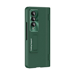 落下防止シェル-隠しブラケット付きSamsungGalaxy Z Fold4携帯電話ケース用メンブレン統合バックカバー - Product Image 1