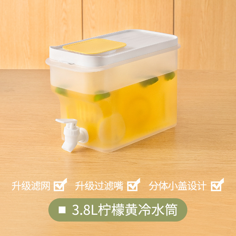 Jaune citron - Grande capacité de 3,8 L