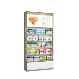 XJMS-AW2-LBJ-07 Professional Medicine Display Rack for Retail <strong>Pharmacies</strong> Golden Universal Glass Cabinet with Adjustable Shelves - Product Image 2