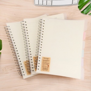 Myway A6透明ルーズリーフブックインデックスステッカーノートブック、学生のための水平線ブックメモ帳日記 - Product Image 6