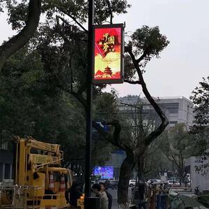 Outdoor p4 p5 p6 p8 p10 serie Pol Licht Box street beleuchtung werbung zeichen führte digitalen bildschirm