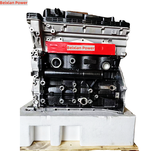 Beixian güç yüksek kalite fabrika fiyat oto motor 2.3T B231R motor uzun blok BAIC BJ40 BJ80 2.3T motor için - Product Image 1