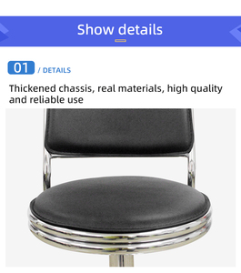 Hiện đại sang trọng màu đen xoay thanh phân thương mại Cafe & Home Wine <span class=keywords><strong>Bar</strong></span> đồ nội thất có thể điều chỉnh kim loại khung nhà bếp sử dụng SGS chứng nhận - Product Image 5