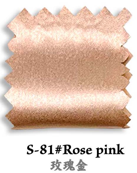 S-81 # Rose Pink-22mm