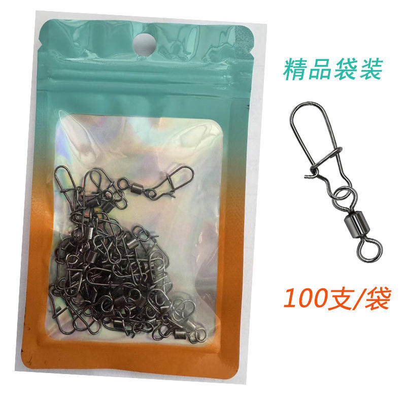 Noir - 100 pièces - En sachet