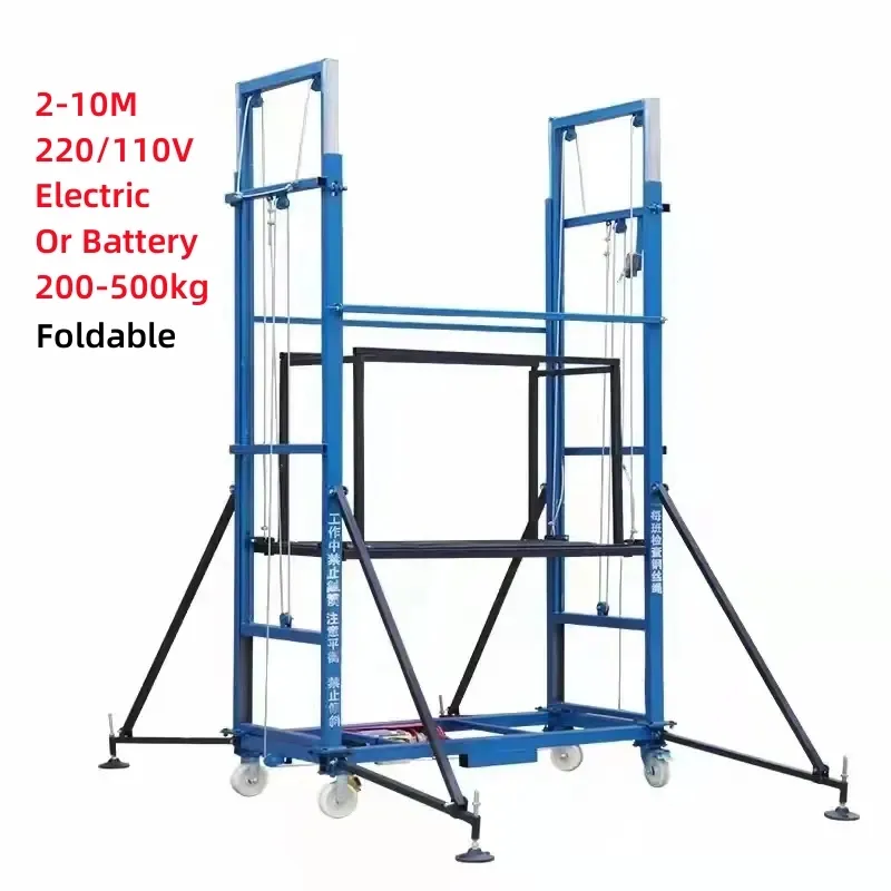 200-500KG 전기 비계 리프트, 110V 모바일 전기 리프팅 비계, 6m 전기 비계