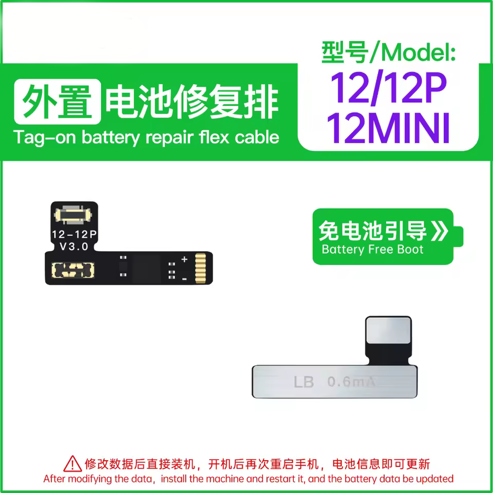 Para iPhone 12/12Mini/12P Batería Flex Cable