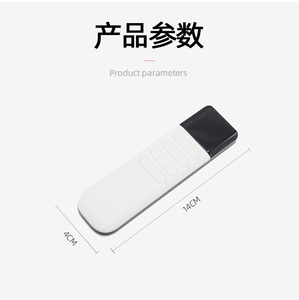 รีโมทควบคุมระยะไกล4ช่อง433MHz, ควบคุมระยะไกลชิป1527เพื่อการเรียนรู้ - Product Image 2