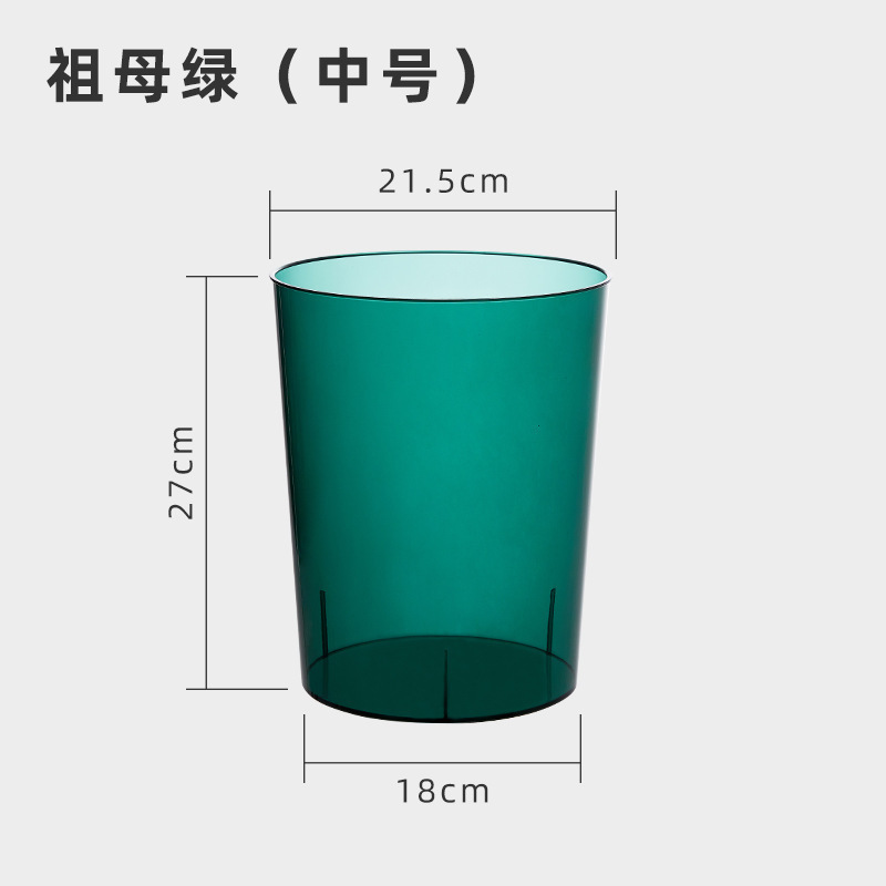 Emerald (Medium 12L)