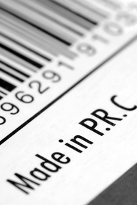 Impresión continua Papel de etiquetado FBA Código QR Etiqueta adhesiva de código de barras personalizada para etiqueta de precio del producto Escaneo Etiqueta de origen SKU - Product Image 4