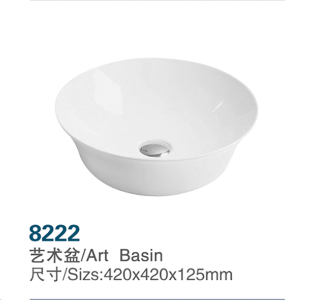8222 washroom wash basin  porcelain sink