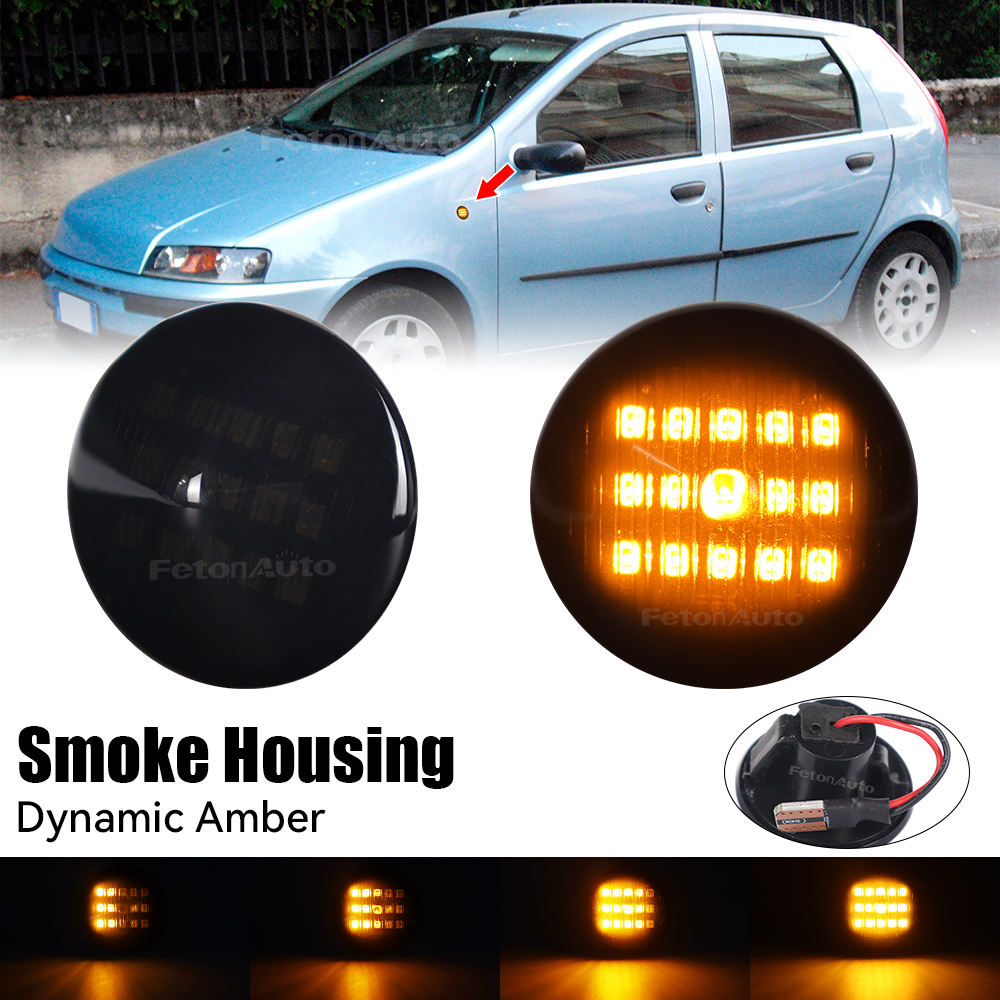 Lentille fumée Ambre lumières-Qualité normale 02-0528