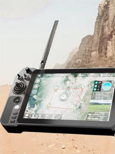 Skydroid H30 16 kanallı 1.4GHz/2.4GHz/800MHz dijital Video veri iletimi UAV uzaktan kumanda - Product Image 6