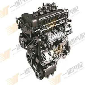 ชิ้นส่วนเครื่องยนต์สำหรับ CHERY1. SQRE4T16รุ่นเครื่องยนต์6T - Product Image 1